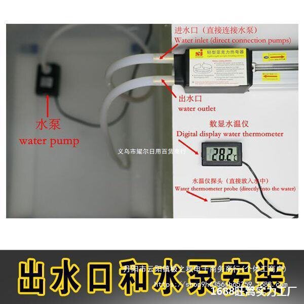 有机板热弯机 亚克力折弯机 塑料板折弯机 亚克力灯箱 PVC热弯机