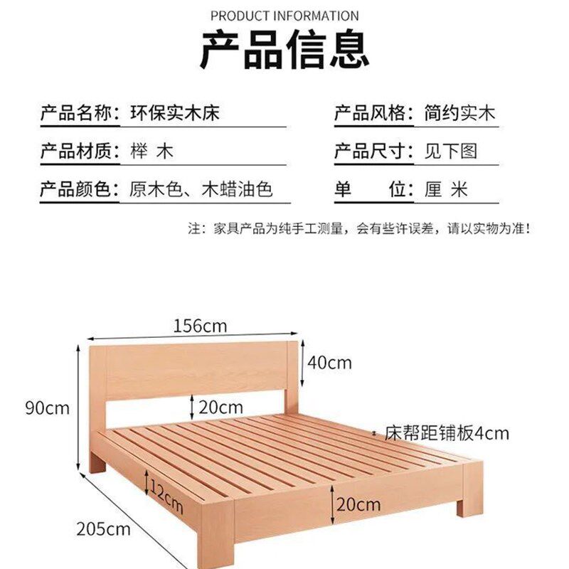 德国榉木大床1.8米1.5双人床北欧日式卧室家具全实木床儿童床15米
