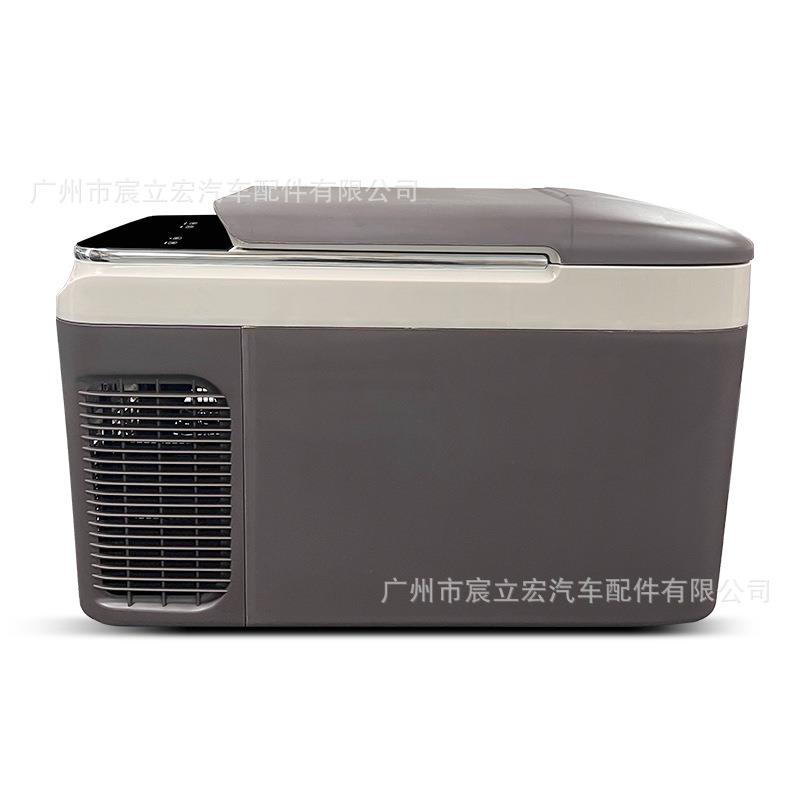 源头工厂汽车冰箱12V24V220v通用车家两用冷藏保鲜车载冰箱28升