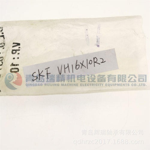 S-K-F 精密滚珠丝杠螺母 VH16X10R2 SD16X10R