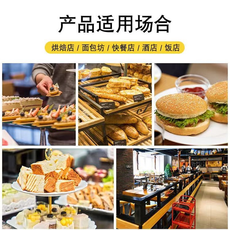 烤盘架子车加厚不锈钢多层可移动可拆装烘焙蛋糕烤盘架冰箱托盘架