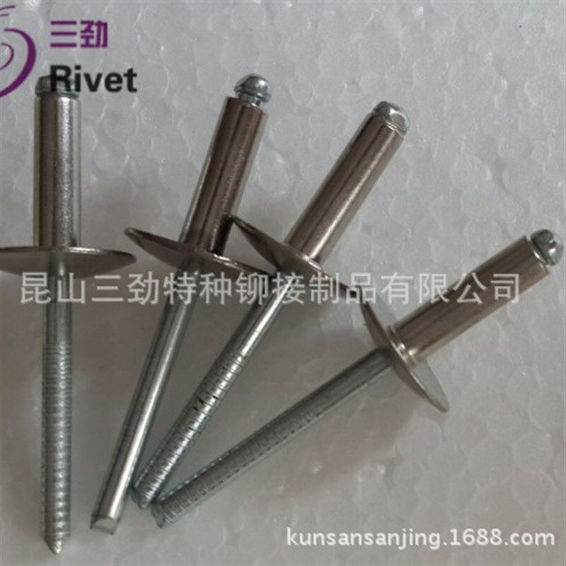 不锈钢抽芯铆钉304开口型单股双鼓拉丝铆钉大边帽拉柳钉