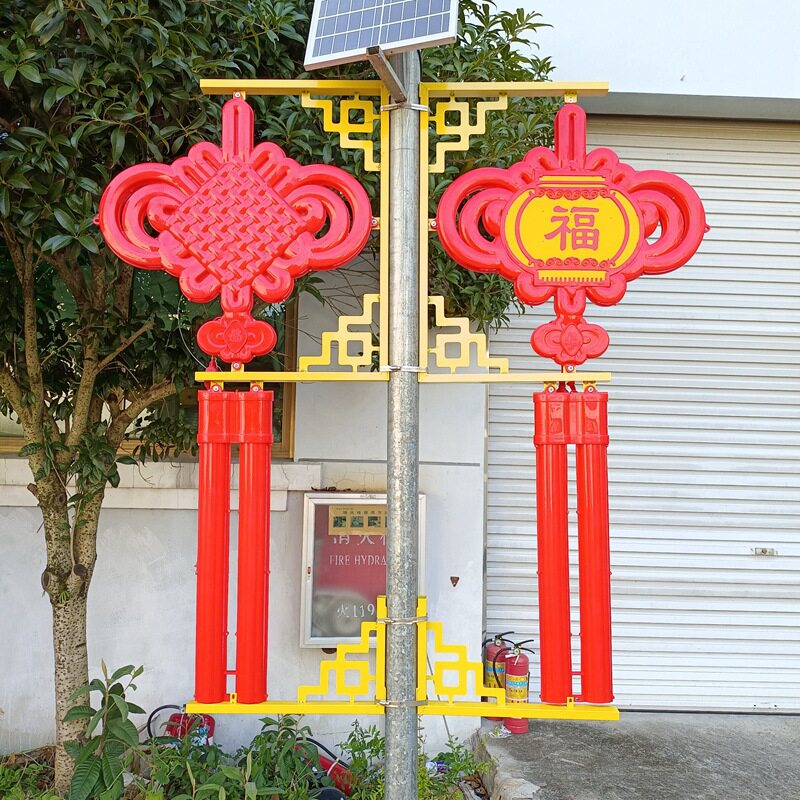 厂家直销户外LED中国结 道路中华结景观灯路灯挂件平安结装饰灯笼