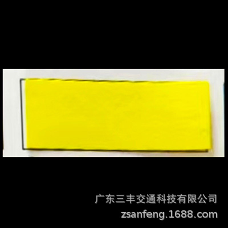 手写大号标签贴纸爱心形卡通不干胶背胶即时贴撕字牌儿童贴画装饰