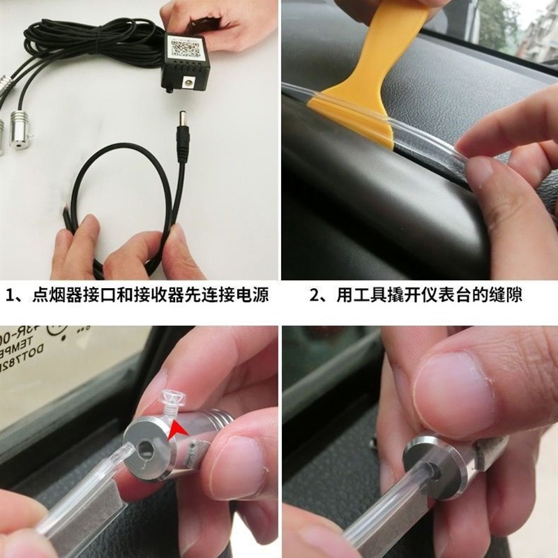 汽车LED64色冷光线氛围灯车内气氛灯车载炫彩隐藏APP控制装饰灯