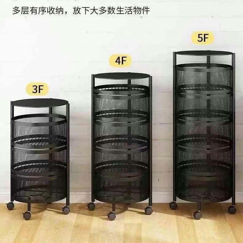置物架厨房用品多层可旋转水果蔬菜收纳置物架落地家用墙角储物架