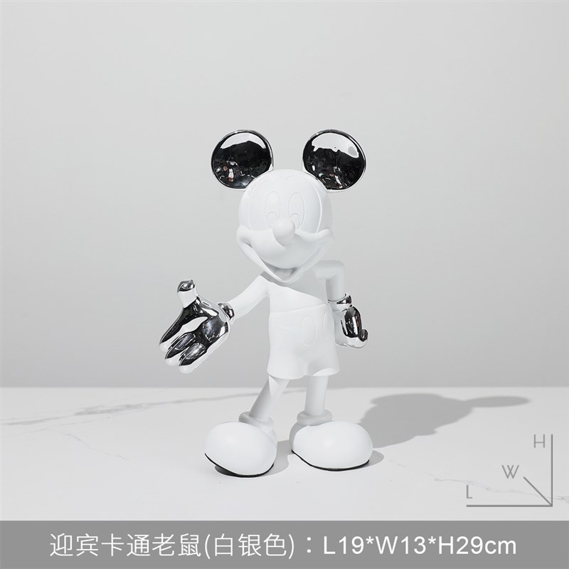 简约轻奢网红迎宾老鼠潮流摆件儿童房卡通玄关客厅店面软装饰品