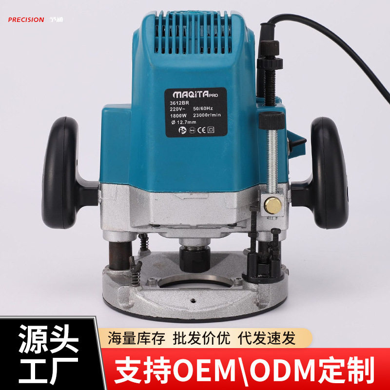 多功能电动修边雕刻开槽机