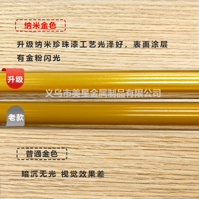 新款铁艺桌上方管底座矩形支架婚庆户外草坪金属花架婚庆装饰道具