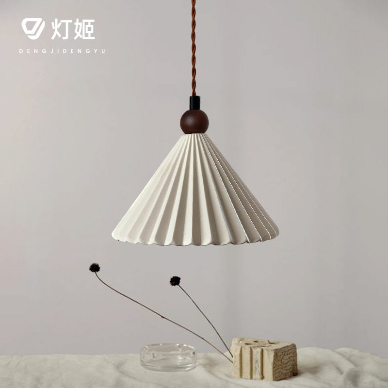 灯姬胡桃木陶瓷复古小吊灯