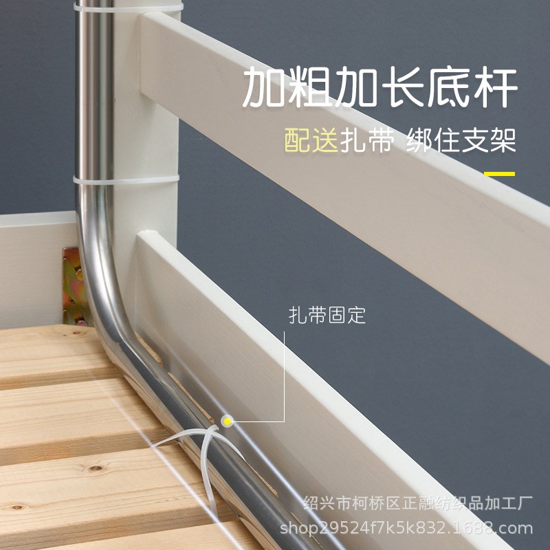 u型床帘支架上铺学生宿舍寝室可伸缩加粗加厚双轨道蚊帐架子