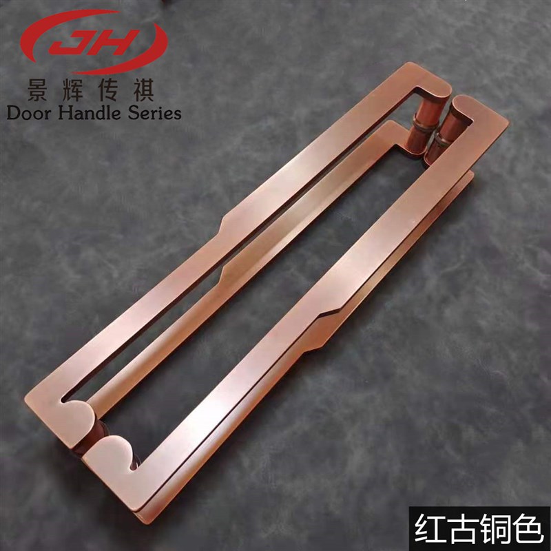有无门框青古红古玻璃门拉手现代简约黑色木门把手中式大门拉手