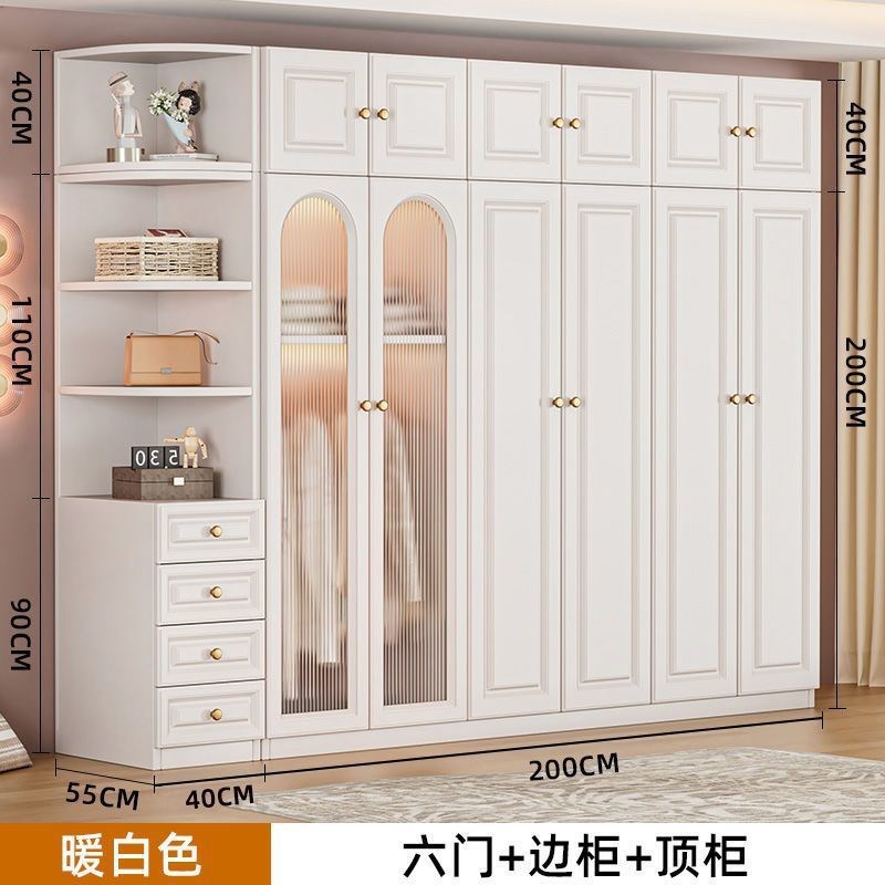 意式衣柜家用卧室轻奢奶油风简易组装储物柜子组合儿童收纳大衣橱
