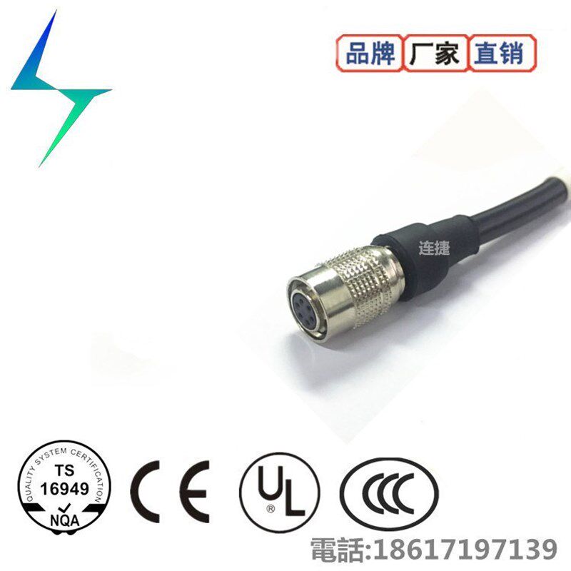 工业相机触发线大恒Basler海康Baumer康耐视6孔6芯/2芯屏蔽电源线