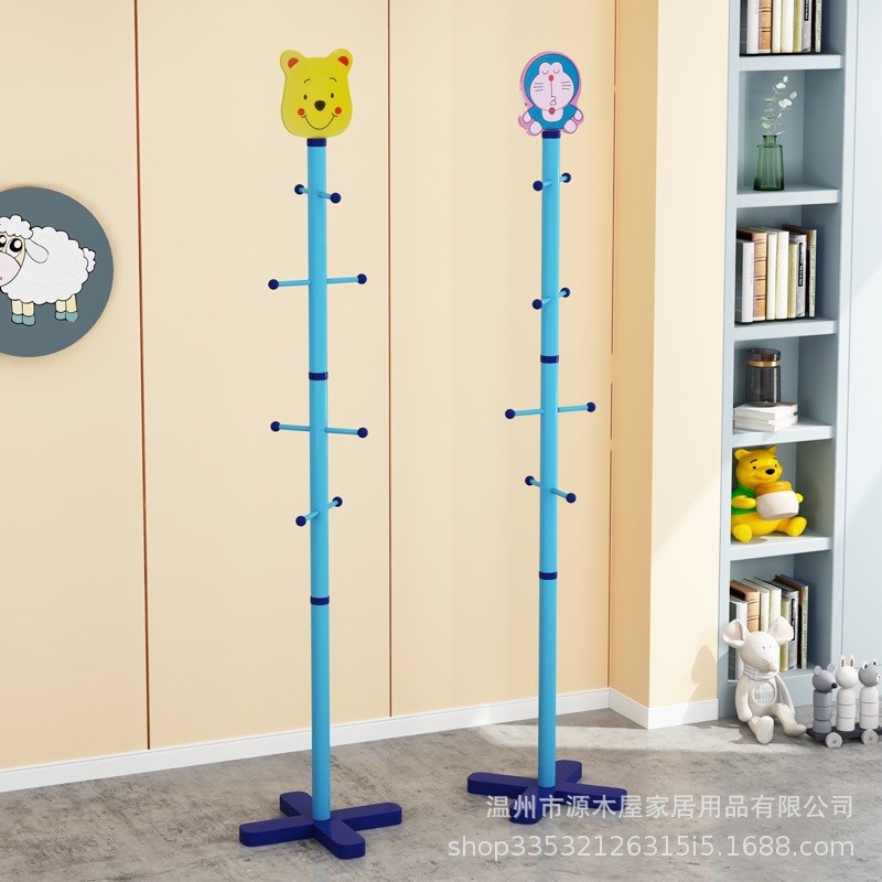 卡通儿童衣帽架实木宝宝卧室创意可爱挂衣架落地简约现代衣服架