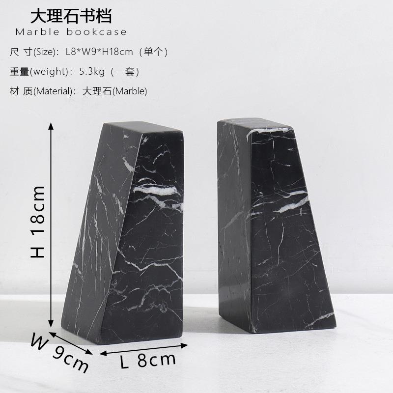 现代风格软装饰品商务公寓酒店书房书柜书桌摆件复古大理石书档