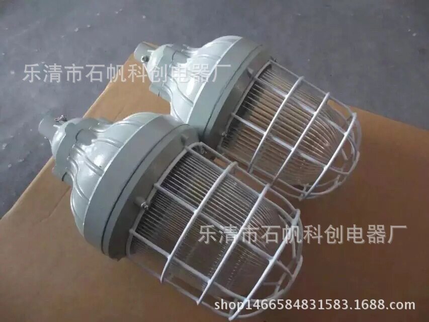 BAD81防爆紧凑型节能灯具80W隔爆吸顶式安装工矿照明220V GCD5012