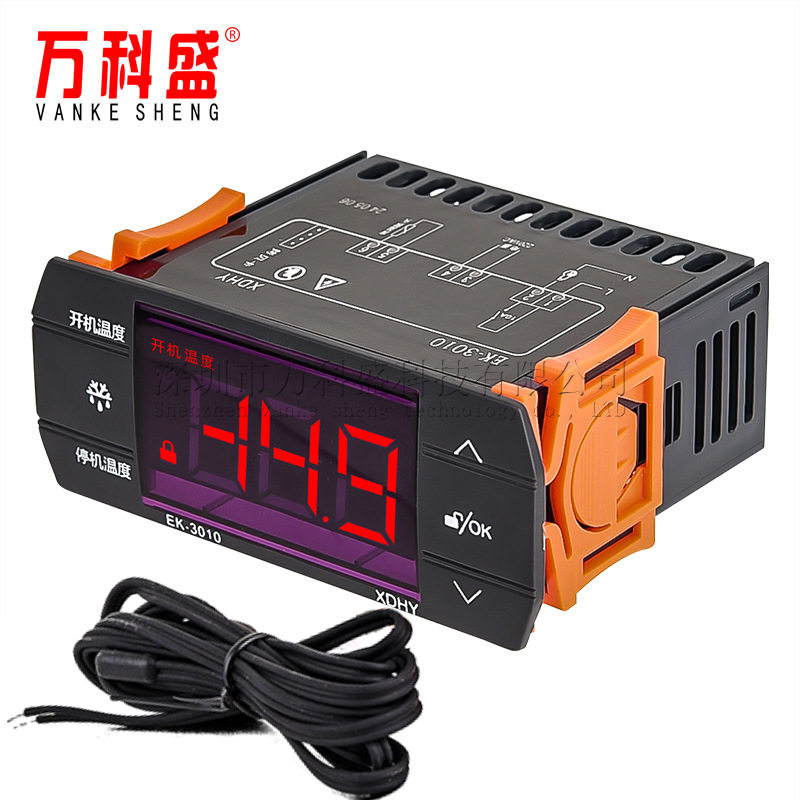 智能数显温控器EK-3010冰箱冷柜控温器冷库通用温度控制器带探头