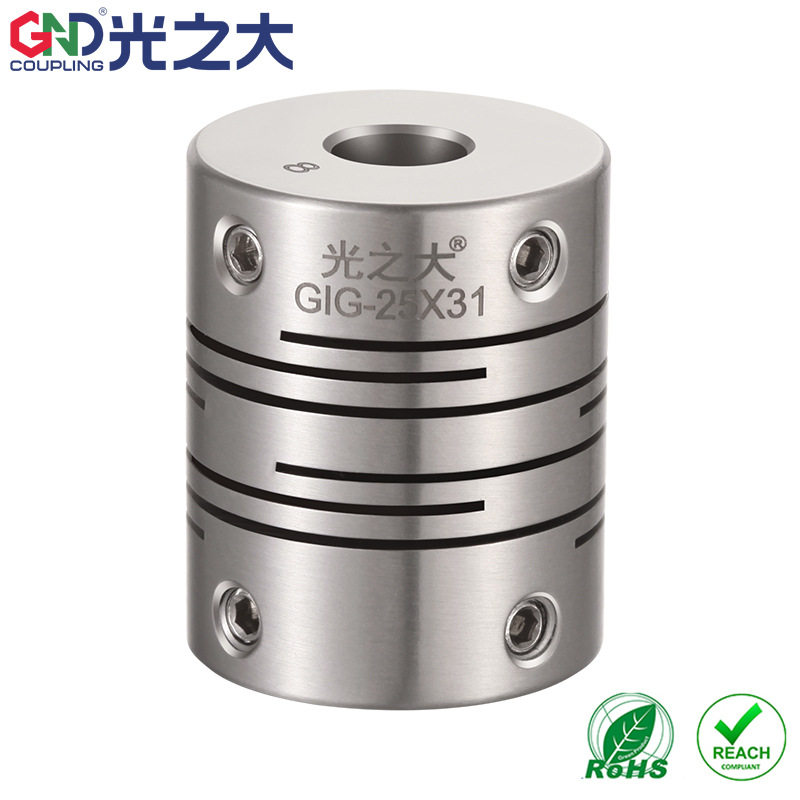 GND不锈钢顶丝平行联轴器