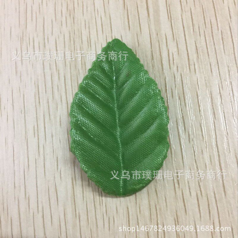 仿真绢布叶子 玫瑰花假叶片 丝网花配饰材料 其它配件用品