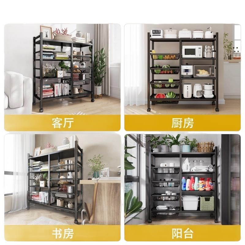 厨房置物架落地多层蔬菜微波炉收纳架果蔬收纳架多功能网篮储物架