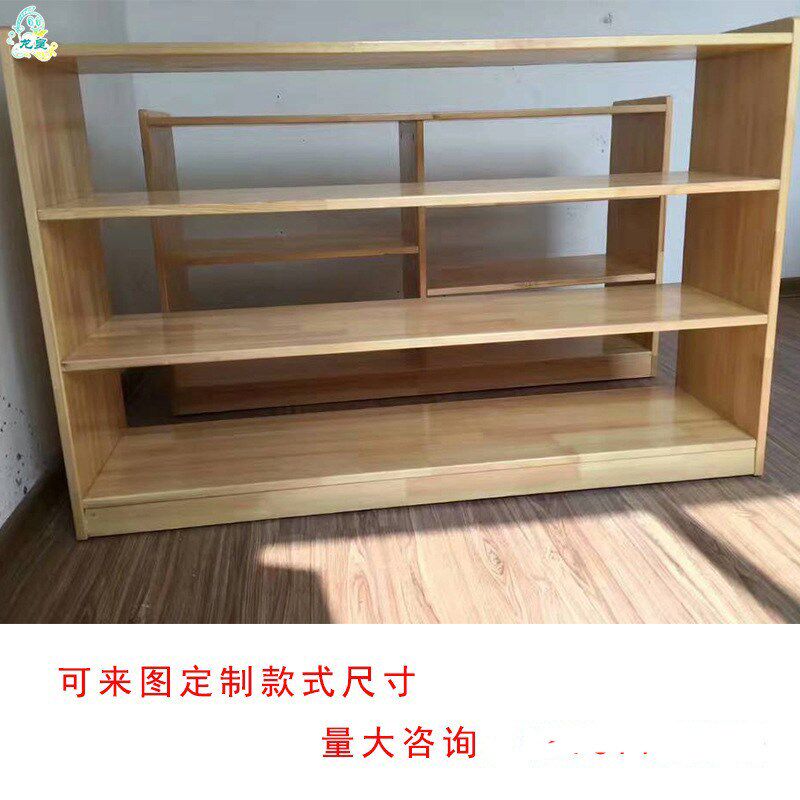 幼儿园实木玩具柜松木橡木收纳柜蒙氏教具柜储物柜区角柜木质
