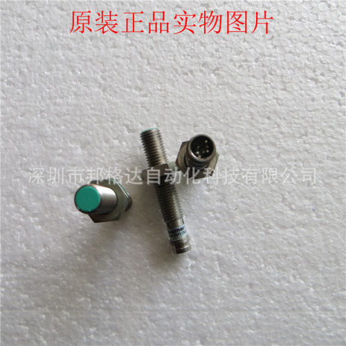 堡盟接近开关原装常闭PNP/M8
