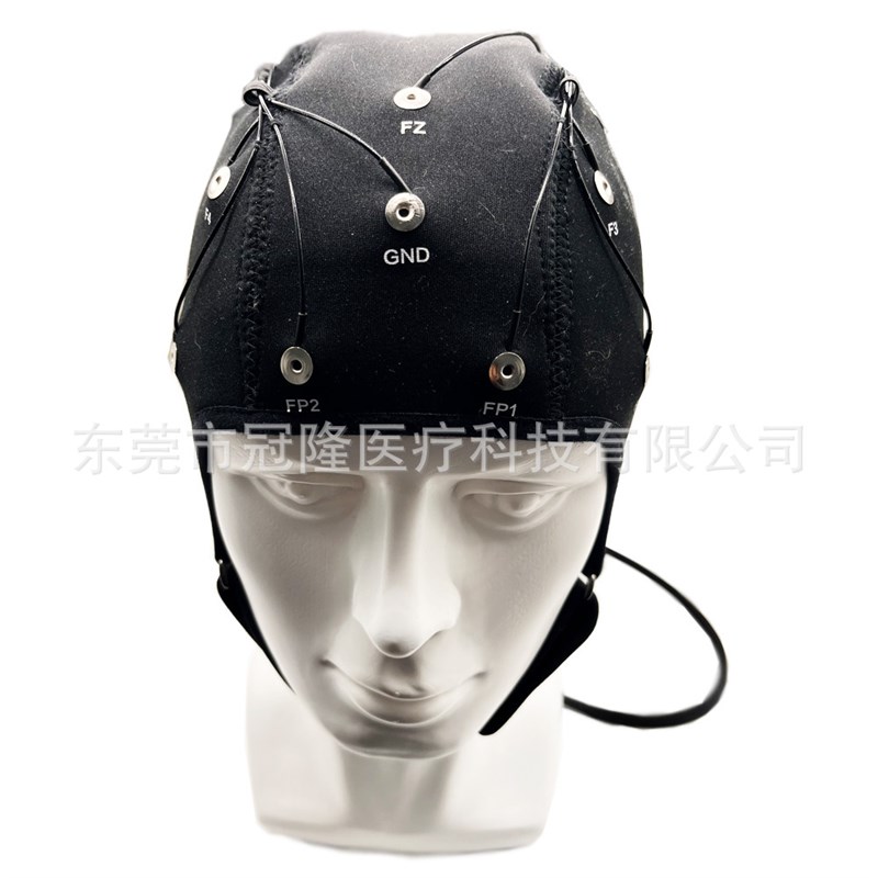 脑电图仪专用脑电电极帽 BCI脑电采集系统 脑机接口实验器材