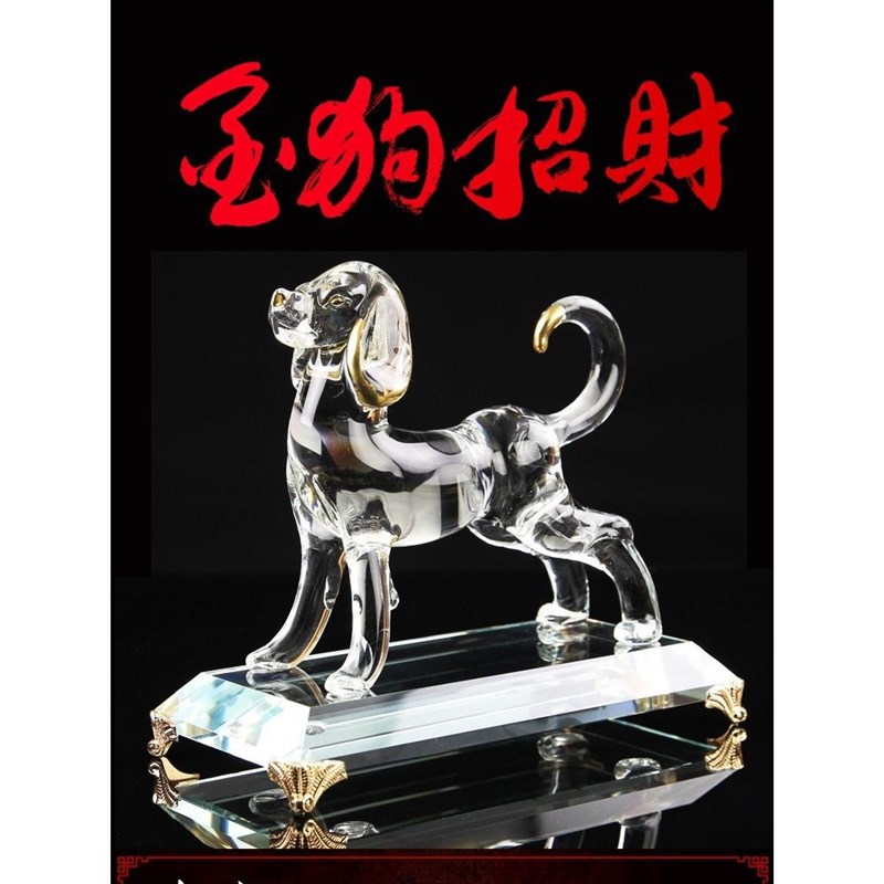 水晶12十二生肖动物鼠牛虎兔龙蛇马羊猴鸡狗猪客厅工艺品招财摆件