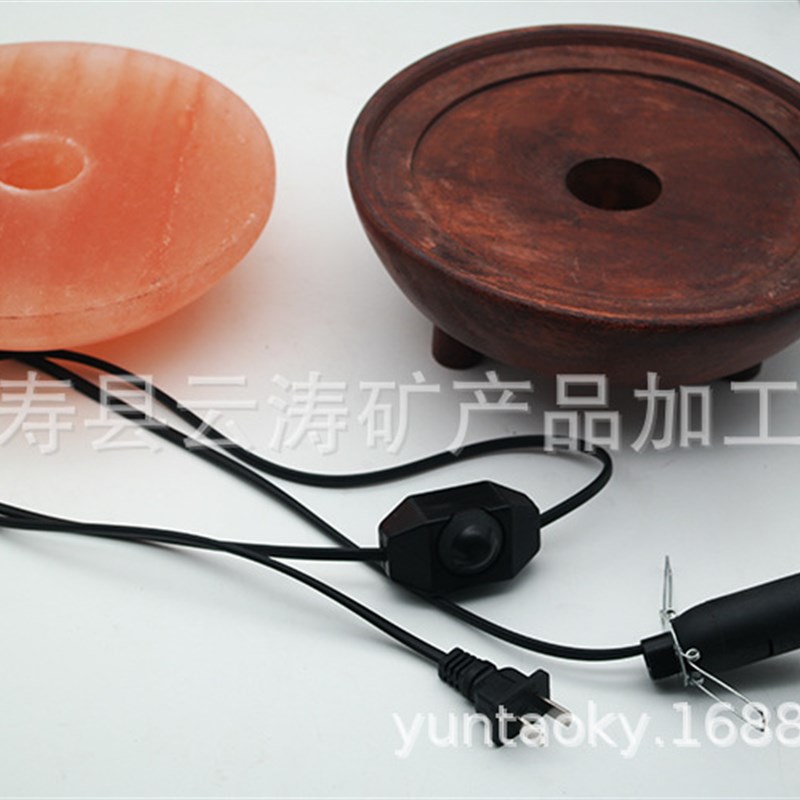 巴基斯坦 喜马拉雅水晶岩玫瑰岩盐脚板足疗板盐灯送长辈摆件夜灯