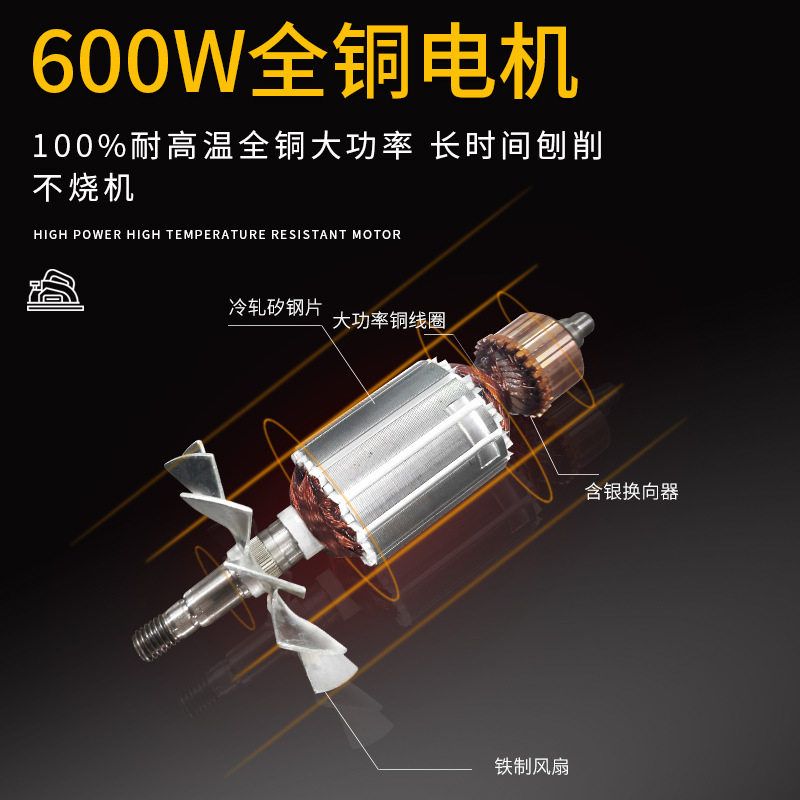出口电动工具木工电刨 小型家用压刨机多功能82电刨子 手提刨木机