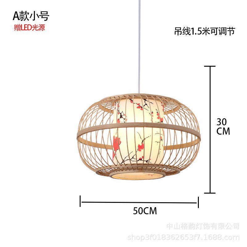 日式餐厅竹艺吊灯创意个性新中式火锅饭店阳台走廊竹编装饰小吊灯
