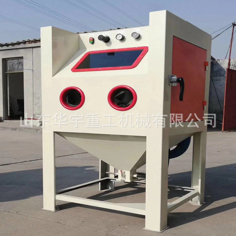 小型除锈翻新表面处理抛光喷砂设备 小型不锈钢喷砂机厂家 喷砂机
