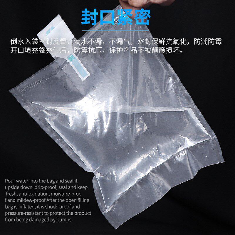 开口填充袋手压式封口机充气袋塑料膜空气塑封机便携式手动密封机