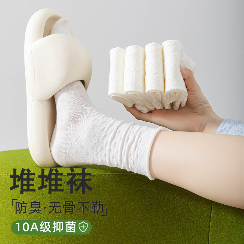 日系温柔风小腿堆堆袜女秋冬季长筒袜美腿显瘦褶皱纯棉长筒袜女士