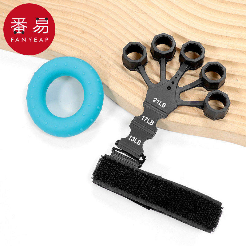 握力器B1pn001-手臂训练器五手指哑铃麒麟臂拉力器运动器材用品