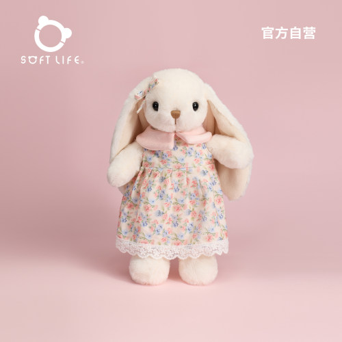 可爱毛绒玩具安抚小兔子玩偶公仔