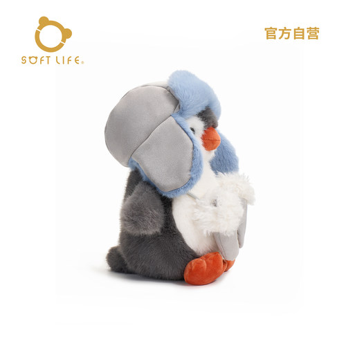 SOFTLIFE官方正品企鹅毛绒玩偶