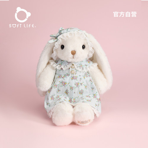 SOFTLIFE官方碎花裙兔子毛绒玩具