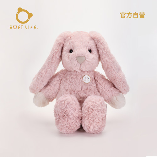 SOFTLIFE官方兔毛绒玩偶公仔