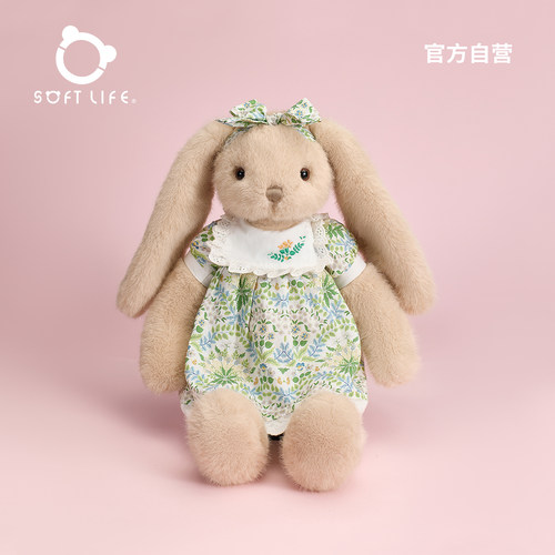 可爱小兔子送女朋友礼物