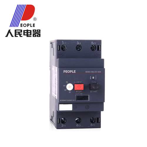 人民电器RDS5电动机保护断路器NS2/G2/CDVSS马达启动器DZ108