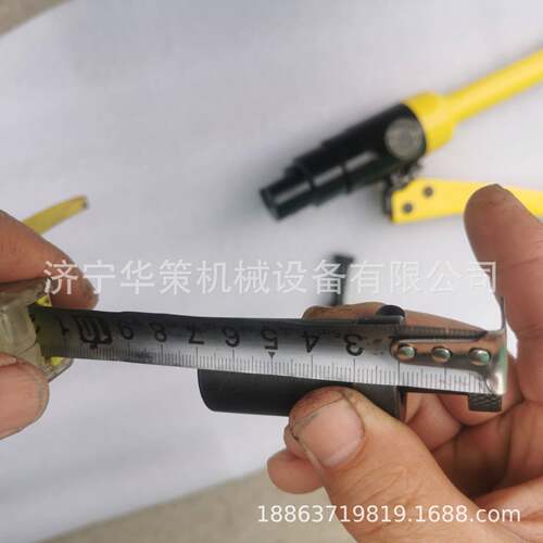 9.581胀JMP顶安装器液法式胀钉压拉钳3.胀钉塞钉拔出器