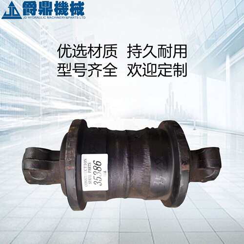 任意型号 推土机TY160/220支重轮小型微挖钩机四轮一带机械