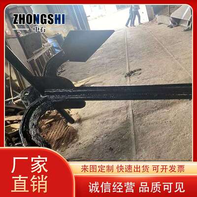 船舶在避风候潮等泊锚地装卸货时 用于固定船舶保持稳定用船锚