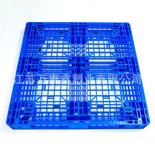 1111网格田字塑料托盘  黑色蓝色托盘田字卡板塑料托盘