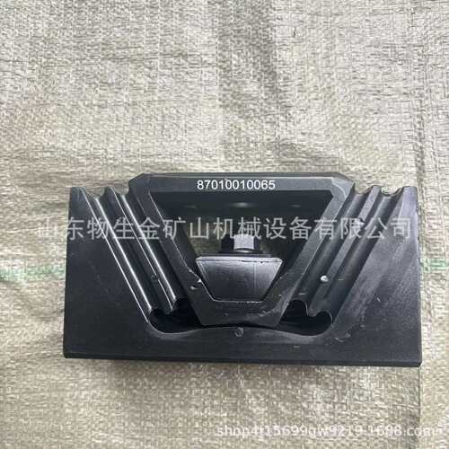 工程机械宽体车配件同力重工配TL875发动机后脚垫编号87010010065