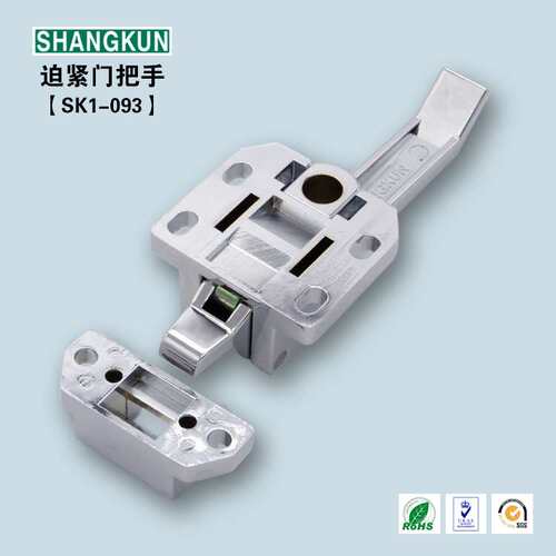 SK1-093工业门锁锌合金把手锁执手 隔音箱试验箱工业烤箱迫紧把手