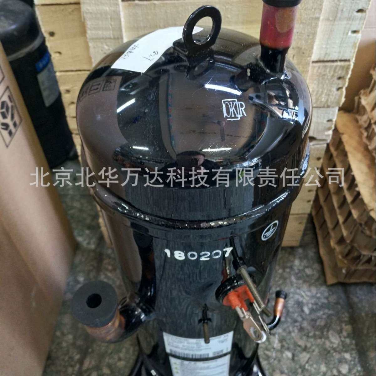 GTC5150ND75K GTC5150NH40K中央制冷设备压缩机