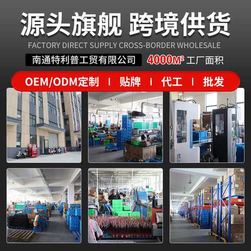 跨境大功率90度角向电动充电扳手桁架锂电扭力棘轮扳手舞台安装